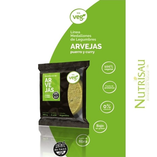 [hambur_arvejaspuerrocurryviaveg] Medallones de Arvejas puerro y curry Sin Tacc x 2 unidades Via Veg